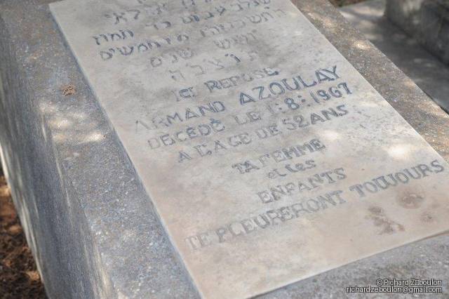 Pierre tombale de Armand Azoulay